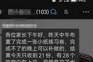 开云全站app官网入口网址截图3